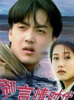 国产精品欧美亚洲日本综合